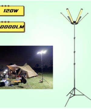 תאורת קמפינג ניידת - 120W